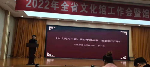 2021年我市群眾文藝活動百花齊放，品牌榮譽碩果累累