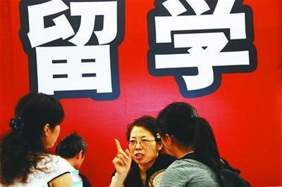 母女留學咨詢記 規劃未來，共赴世界之約